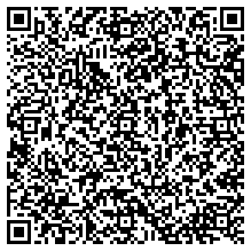 QR-код с контактной информацией организации Гармония, Детский сад ТОО