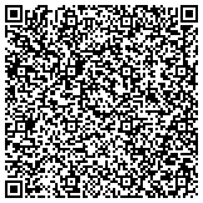 QR-код с контактной информацией организации Медицинский центр Митралия, ТОО