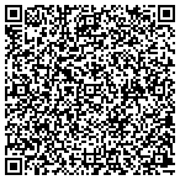 QR-код с контактной информацией организации Гринвуд медицинский центр, ТОО