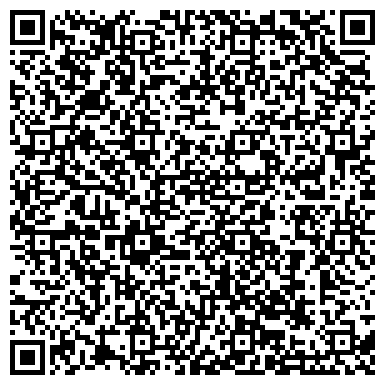 QR-код с контактной информацией организации Ак-Ниет Лечебно-профилактический центр, ТОО