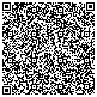 QR-код с контактной информацией организации Общественный Фонд Помощи пожилым Мирный Казахстан, ОО