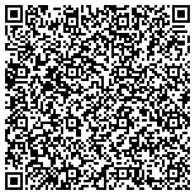 QR-код с контактной информацией организации Релакс Массажный салон, ИП