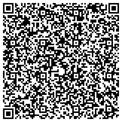 QR-код с контактной информацией организации Нарконон Казахстан, Общественная организация