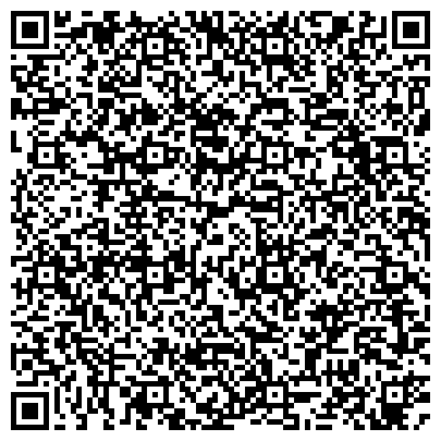 QR-код с контактной информацией организации Казахстанский гомеопатический медицинский центр, ТОО