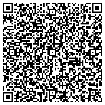 QR-код с контактной информацией организации Медицинский центр Эмир-Мед, ТОО