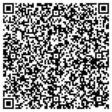 QR-код с контактной информацией организации Психотерапевтический центр Доктор Ли, ТОО
