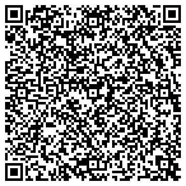 QR-код с контактной информацией организации Амитруд Дарига, ТОО
