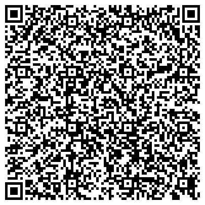 QR-код с контактной информацией организации Art HotelAstana (Арт ОтельАстана), АО Гостиничный комплекс