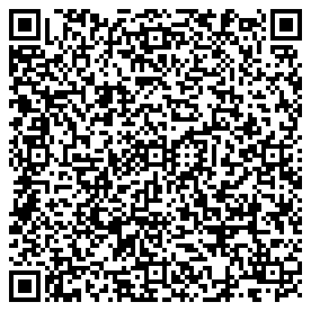 QR-код с контактной информацией организации Балбулак, ГРКП РДРЦ