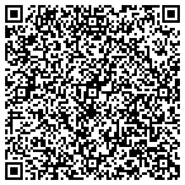QR-код с контактной информацией организации Усина, ЧП