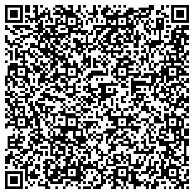 QR-код с контактной информацией организации Умит, Общественное объединение