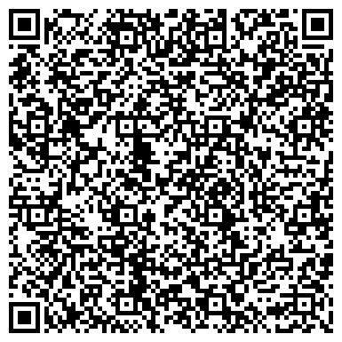 QR-код с контактной информацией организации Лукоморье (Клуб художественно-эстетического развития), ТОО