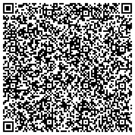 QR-код с контактной информацией организации Атырауская областная офтальмологическая больница, КГКП (Коммунальное Государственное Казенное Предприятие)