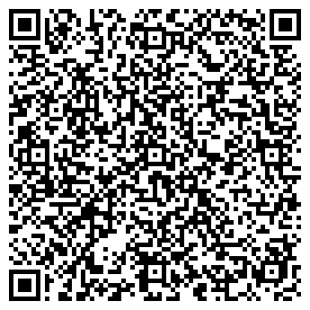 QR-код с контактной информацией организации Мега Тауэрс, ТОО