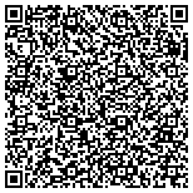 QR-код с контактной информацией организации Школа Парикмахерского Искусства Bravissimo (Брависимо), ТОО