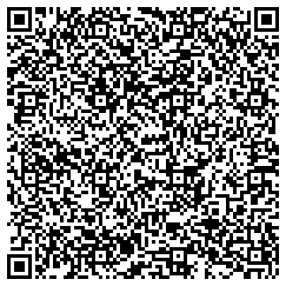 QR-код с контактной информацией организации Crystal галоцентр (Кристал галоцентр), ТОО