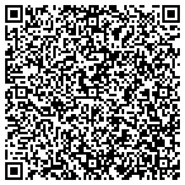 QR-код с контактной информацией организации Центр красоты Serendipity, ИП