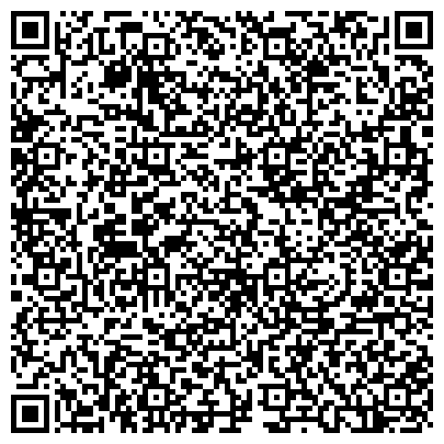 QR-код с контактной информацией организации Лисаковская городская противотуберкулезная больница, ГУ