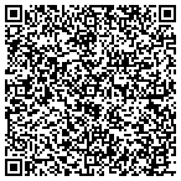 QR-код с контактной информацией организации Релакс (Учебный центр), ИП