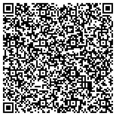 QR-код с контактной информацией организации Медицинский Центр Здоровья Семьи и Брака, ТОО