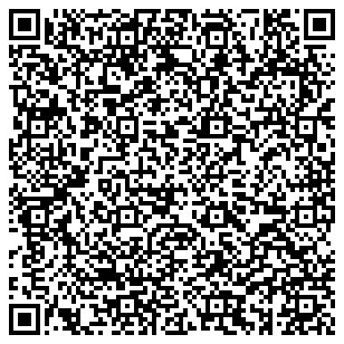 QR-код с контактной информацией организации 999, Центр точечного массажа, ТОО