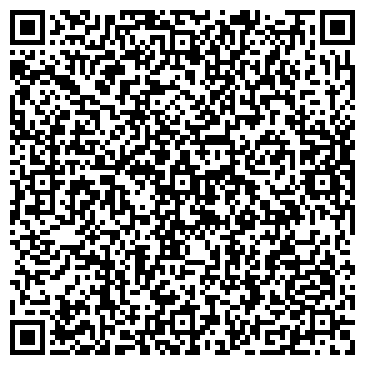 QR-код с контактной информацией организации Врач-Дерматовенеролог, Уразова А.Б., ИП