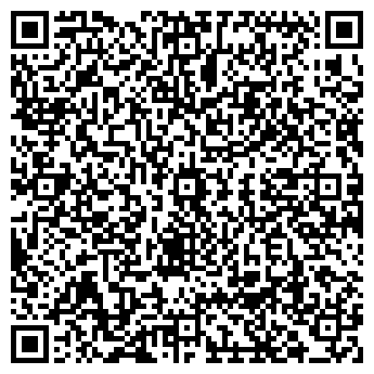 QR-код с контактной информацией организации Кадырова Г А, ИП