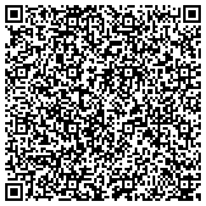 QR-код с контактной информацией организации Поликлиника №4 города Караганды, КГП