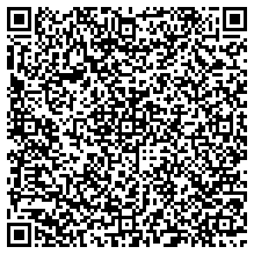 QR-код с контактной информацией организации Салон красоты Dibi center, ТОО