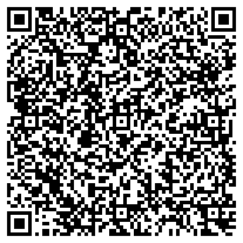 QR-код с контактной информацией организации ТОО Байтерек, Детский сад