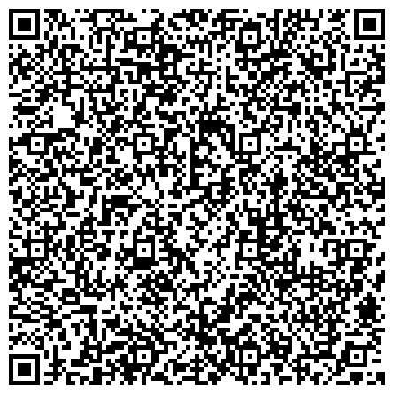QR-код с контактной информацией организации Центральная клиническая больница Медицинского Центра Управления делами Президента Республики Казахстан, РГП
