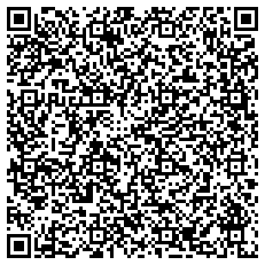 QR-код с контактной информацией организации Центр суррогатного материнства Тефида, ТОО