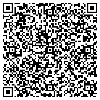 QR-код с контактной информацией организации ООО UA TRADE INTERMEDIARY