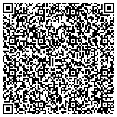 QR-код с контактной информацией организации Барановичский диспансер спортивной медицины