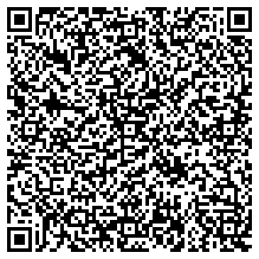 QR-код с контактной информацией организации МедЭкспресс, Кондратюк, ЧП