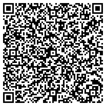 QR-код с контактной информацией организации Сона-фарм, ООО