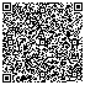 QR-код с контактной информацией организации Алма-Веко Фуд, ЧП