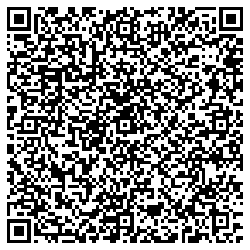 QR-код с контактной информацией организации Нутрифарм Евразия,ТОО