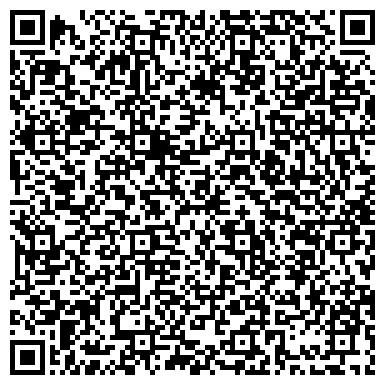 QR-код с контактной информацией организации Больница Скорой Медицинской Помощи, БСМП