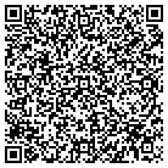 QR-код с контактной информацией организации Общество с ограниченной ответственностью ООО "Эледи"