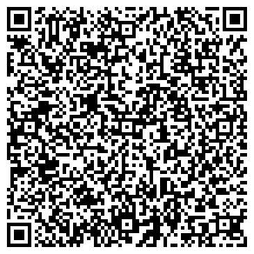 QR-код с контактной информацией организации ООО «ДизайнЭкспо»