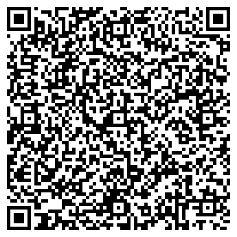 QR-код с контактной информацией организации ИП. Вик Ю. В.