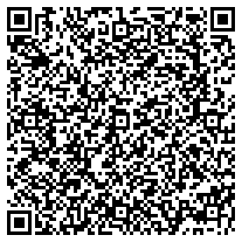 QR-код с контактной информацией организации ООО "ПГС-Партнер"