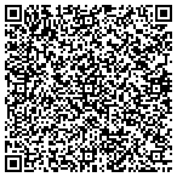 QR-код с контактной информацией организации Общество с ограниченной ответственностью СЕРВИСТРЕЙД