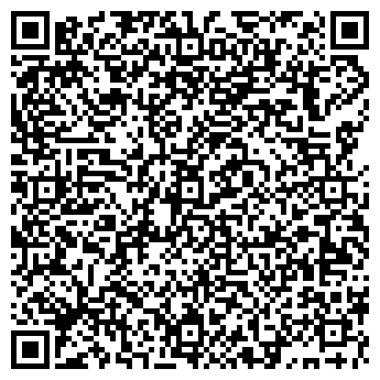 QR-код с контактной информацией организации ООО «БелБурСтрой»