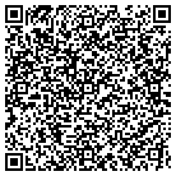 QR-код с контактной информацией организации ООО "АрендаСити"