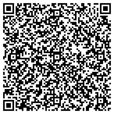 QR-код с контактной информацией организации ООО "Арендаремсервис"