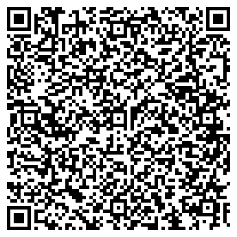 QR-код с контактной информацией организации Частное предприятие ЧТУП "Димегрупп"