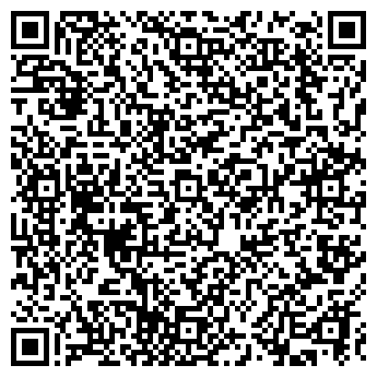 QR-код с контактной информацией организации ООО "ГранЦемент"