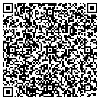 QR-код с контактной информацией организации ТОО" Ангар-Казахстан"